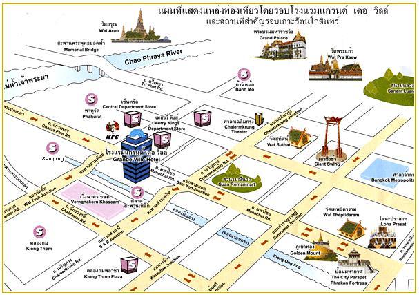 Grande Ville Hotel Bangkok Eksteriør billede